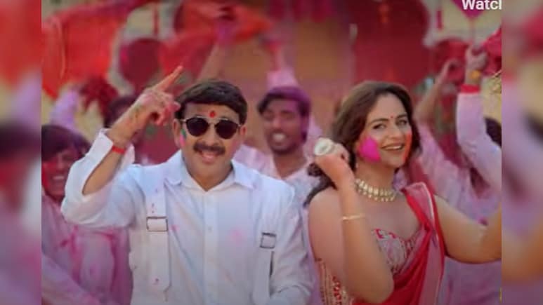 मनोज तिवारी के नए गाने 'होलरिया' ने उड़ाया गर्दा, एक साथ ले आए खेसारी, पवन, निरहुआ, रवि किशन