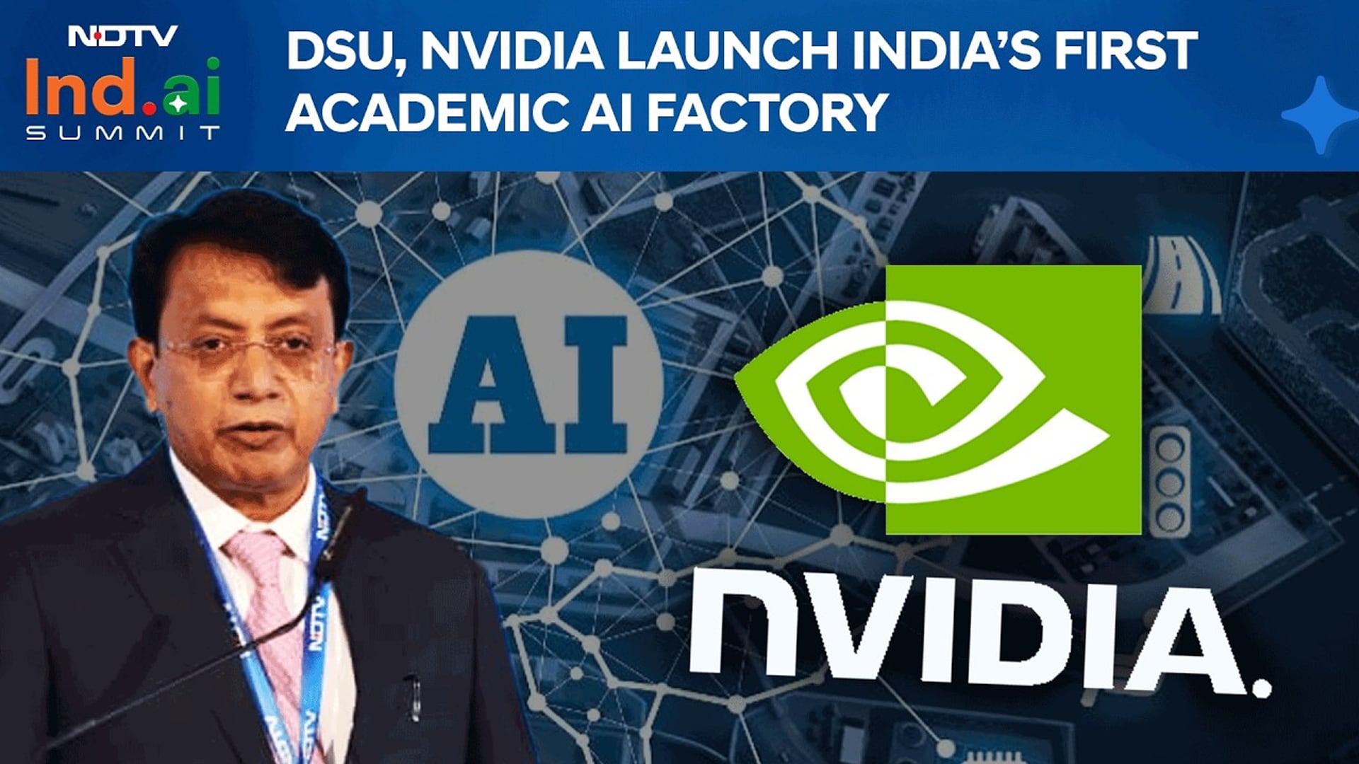 NVIDIA AI | Dayananda Sagar University Partners With NVIDIA To Build India's 1st Academic AI Factory