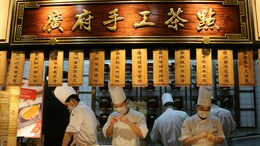 Why Chinese Cuisine Still Awaits Its 'Chef's Table' Moment In The US