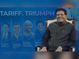 500 बिलियन के ट्रेड का भरोसा, 30 ट्रिलियन की इकोनॉमी का लक्ष्&zwj;य... पीयूष गोयल ने बताया विकसित भारत का रोडमैप, 10 प्&zwj;वाइंट्स