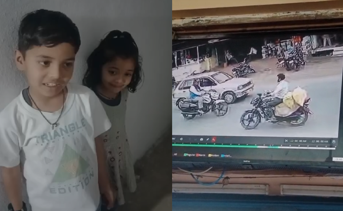 Sehore Crime News: इछावर में बच्चों के अपहरण का प्रयास; सूझबूझ से टली बड़ी वारदात, पुलिस जांच में जुटी