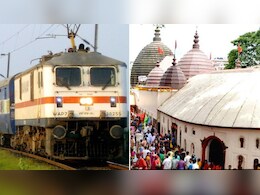 करने हैं मां कामाख्या के दर्शन? IRCTC दे रहा शानदार पैकेज, मात्र 7,000 रुपये में मिलेंगी ये सुविधाएं
