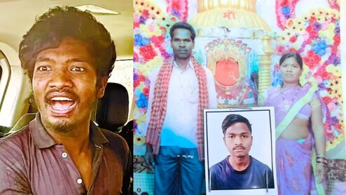 Betul Triple Murder: 'खूंखार' है मां-बाप और भाई का हत्यारा 12वीं टॉपर, अस्पताल में पलंग तोड़ा, बेहोश कर ग्वालियर भेजा गया, जानें कहानी