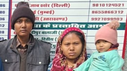 Rajasthan: 4 साल बाद नेपाल के गणेश को भरतपुर में मिला परिवार, पति को जिंदा देख  पति को जिंदा देख लिपटकर रोने लगी पत्नी