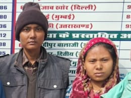 Rajasthan: 4 साल बाद नेपाल के गणेश को भरतपुर में मिला परिवार, पति को जिंदा देख  पति को जिंदा देख लिपटकर रोने लगी पत्नी