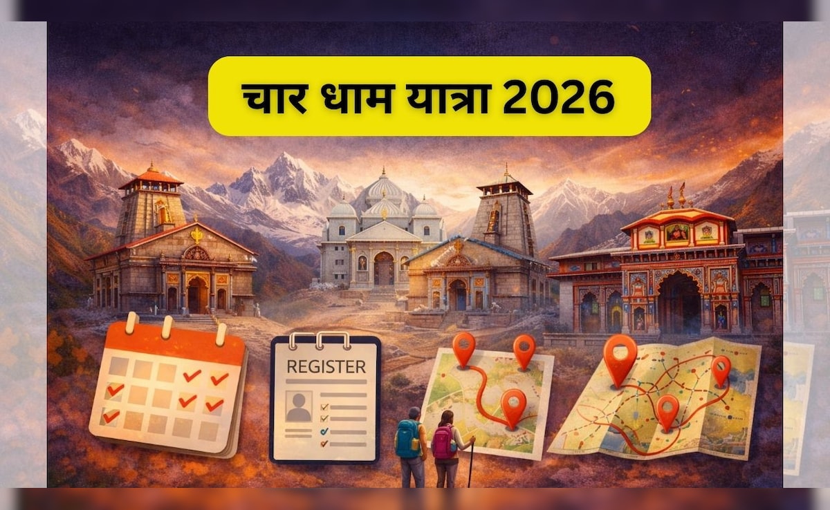 Latest and Breaking News on NDTV