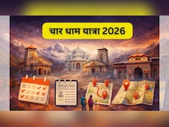 Char Dham Yatra 2026: चार धाम यात्रा का प्लान है? कब खुलेंगे कपाट, रजिस्ट्रेशन, रूट और जरूरी नियम पहले जान लें, Explainer Guide
