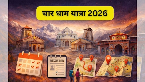 Char Dham Yatra 2026: चार धाम यात्रा का प्लान है? कब खुलेंगे कपाट, रजिस्ट्रेशन, रूट और जरूरी नियम पहले जान लें, Explainer Guide