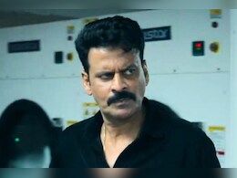 मनोज बाजपेयी की मूवी &lsquo;घूसखोर पंडित' के टाइटल पर सर्व ब्राह्मण महासभा की आपत्ति, नेटफ्लिक्स पर भी उठाए सवाल