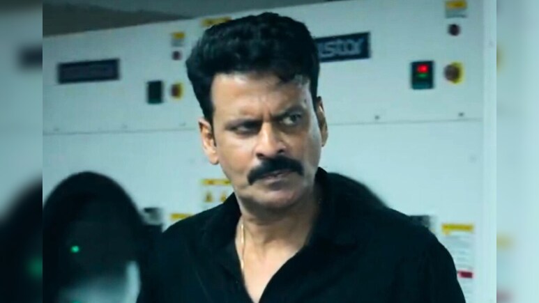 मनोज बाजपेयी की मूवी &lsquo;घूसखोर पंडित' के टाइटल पर सर्व ब्राह्मण महासभा की आपत्ति, नेटफ्लिक्स पर भी उठाए सवाल