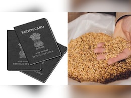 अब घर बैठे राशन कार्ड में जोड़ सकेंगे नाम, राजस्थान सरकार ने खोला ऑनलाइन पोर्टल