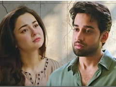 पाकिस्तानी ड्रामा'मेरी जिंदगी है तू' का भारत में धूम, जानें कहां देख सकते हैं हानिया आमिर और बिलाल अब्बास के शो का लेटेस्ट एपिसोड