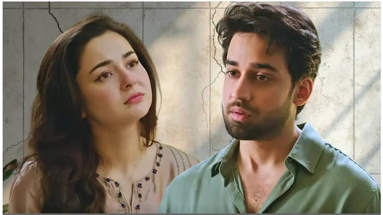 पाकिस्तानी ड्रामा 'मेरी जिंदगी है तू' की भारत में धूम, जानें कहां देख सकते हैं हानिया आमिर और बिलाल अब्बास के शो का लेटेस्ट एपिसोड