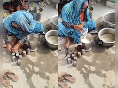 UP: बाल्टी भर पानी में मिलाया दो पैकेट दूध, मिड-डे मील में स्कूली बच्चों के साथ खिलावाड़