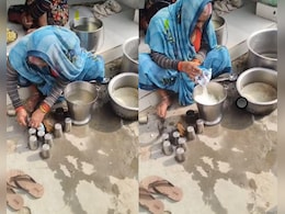 UP: बाल्टी भर पानी में मिलाया दो पैकेट दूध, मिड-डे मील में स्कूली बच्चों के साथ खिलावाड़