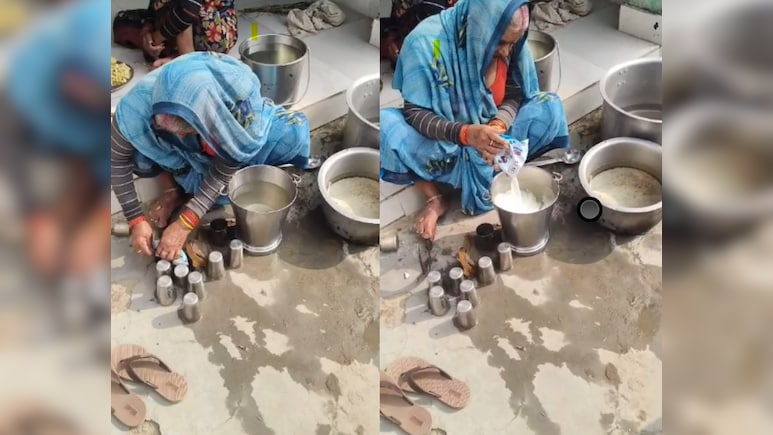 UP: बाल्टी भर पानी में मिलाया दो पैकेट दूध, मिड-डे मील में स्कूली बच्चों के साथ खिलावाड़