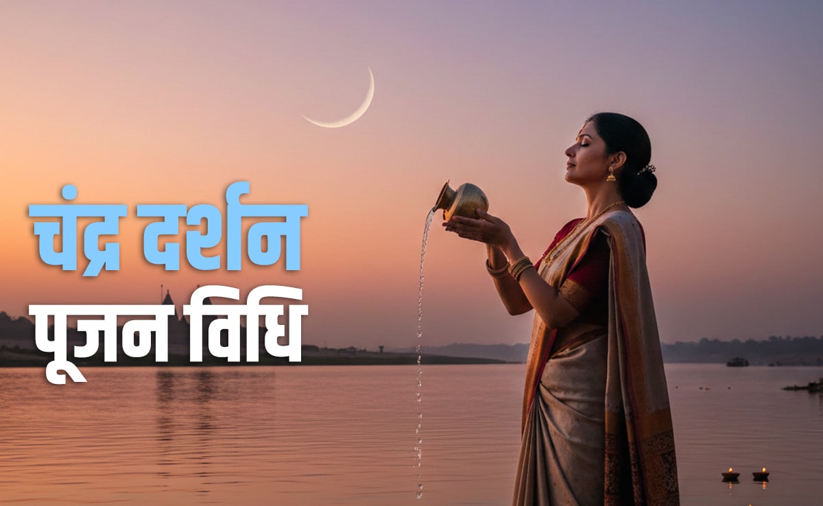 Latest and Breaking News on NDTV Latest and Breaking News on NDTV