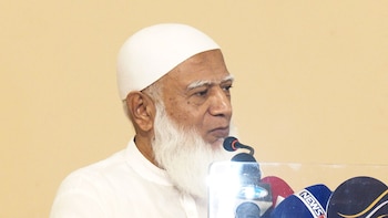 Bangladesh Election Results: Jamaat-e-Islami Faces Setback As Chief Shafiqur Rahman Loses At Own Booth