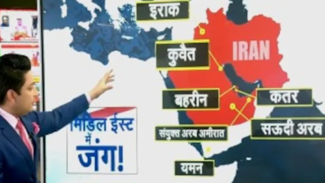 ईरान का भीषण पलटवार, मिडिल ईस्ट में अमेरिका के 5th Fleet समेत इन ठिकानों को बनाया निशाना