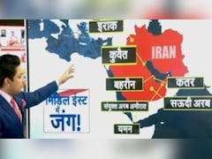 ईरान का भीषण पलटवार, मिडिल ईस्ट में अमेरिका के 5th Fleet समेत इन ठिकानों को बनाया निशाना