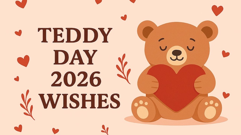 Teddy Day 2026 Wishes, Quotes: टेडी बियर के साथ पार्टनर को कहें ये लाइनें, मुस्&zwj;करा उठेंगे 'वो'