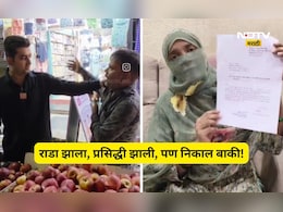 Kalyan News: मनसेचे 'ते' आंदोलन, 2 महिने झाले तरी अहवाल नाही, आता उपासमारीची वेळ, प्रकरण काय?