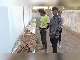 कटनी में मोबाइल पर गलत कंटेंट देख गला घोंटकर युवक को मार डाला, मंगेतर पर कत्ल का आरोप