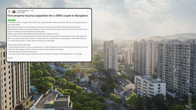 बेंगलुरु का &nbsp;कपल, जो महीने में 8 लाख रुपये कमाता है, 4 करोड़ रुपये का रेडी होम प्लान कर रहा, Reddit पर पोस्ट कर मांगी सलाह