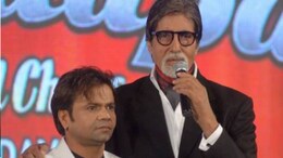 When Amitabh Bachchan Spoke About Rajpal Yadav's Struggles At <i>Ata Pata Laapata</i> Event