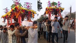 ढोल-नगाड़ों और डांस के साथ बुजुर्ग को दी गई अंतिम विदाई, नजारा देखकर दंग रह गए लोग
