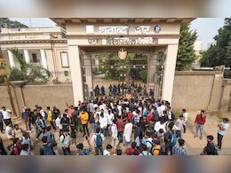 28 फरवरी को ही होंगे पटना विश्वविद्यालय छात्रसंघ के चुनाव, प्रशासन ने विरोध के बाद वापस लिया फैसला