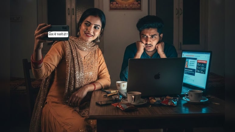 Honey Trap MP: इंस्टा वाली दोस्&zwj;त ने हनीट्रैप में फंसाया, निर्वस्त्र कर बनाया वीडियो, 56 हजार रुपए भी वसूले