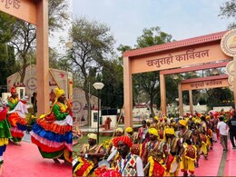 खजुराहो नृत्य महोत्सव में भाषणों पर बवाल: विदेशी सैलानियों के सामने मंत्री की हूटिंग, &lsquo;गो बैक&rsquo; के नारे लगाए