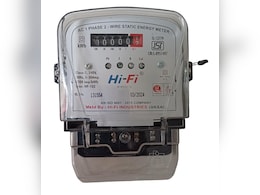 बिजली कनेक्शन में नाम कैसे ट्रांसफर करें? अब घर बैठे करें ऑनलाइन यह बदलाव