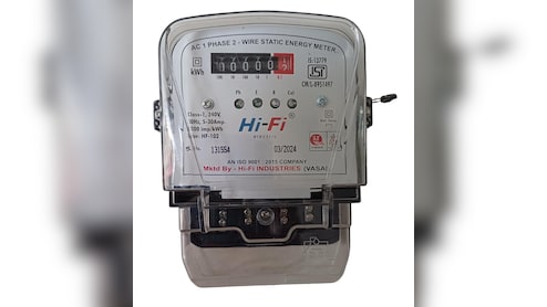 बिजली कनेक्शन में नाम कैसे ट्रांसफर करें? अब घर बैठे करें ऑनलाइन यह बदलाव