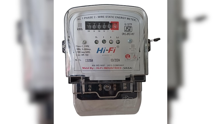 बिजली कनेक्शन में नाम कैसे ट्रांसफर करें? अब घर बैठे करें ऑनलाइन यह बदलाव