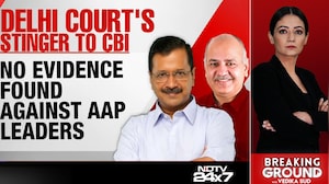 'God Is With Us': Arvind Kejriwal In Tears After Delhi Liquor Policy Case Acquittal