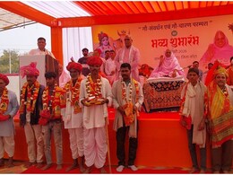 Gaon Gwala Yojana Rajasthan: राजस्थान में अब गाय चराने के लिए मिलेगी 'सैलरी', मदन दिलावर ने जगतगुरु का आशीर्वाद लेकर शुरू की अनोखी योजना