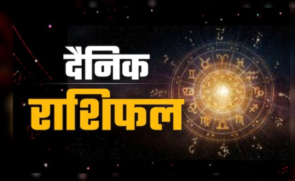 Aaj Ka Rashifal 22 February 2026: वृषभ राशि वाले गुस्से पर रखें नियंत्रण, मिथुन राशि वालों को आज मिलेगा लाभ, पढ़ें अपना राशिफल