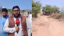 Rajasthan: भरतपुर के&nbsp;तरबीजपुर गांव में सड़कों की बदहाली, 'कोई इस गांव में अपनी बेटी नहीं ब्याहता'&nbsp;&nbsp;