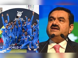 भारत ने छठी बार जीता अंडर-19 वर्ल्ड कप, गौतम अदाणी ने दी जूनियर चैंपियंस को बधाई