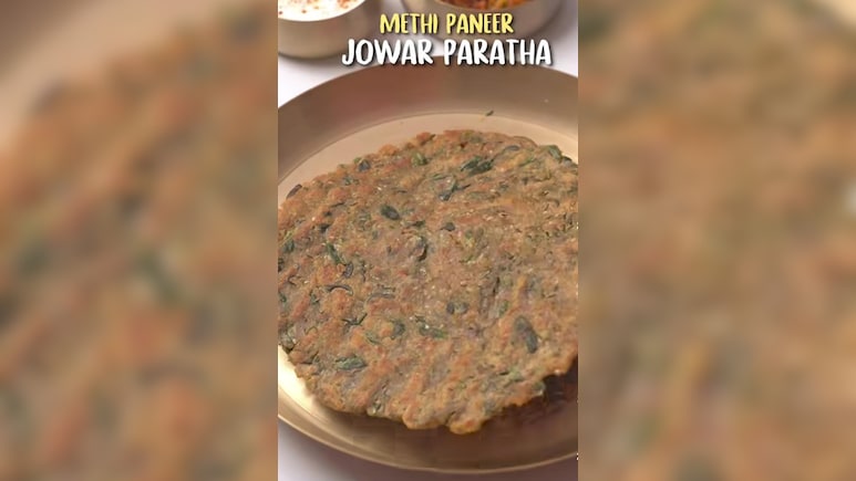 आज क्या बनाऊं: प्रोटीन और पोषण से भरपूर है मेथी पनीर ज्वार पराठा, नोट करें रेसिपी