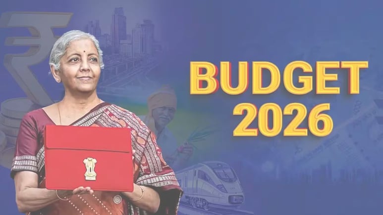 Budget 2026: बाजार के लिए खट्टा-मीठा डोज, अब इन बातों का ध्यान रखें निवेशक