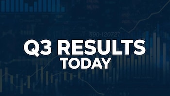 Q3 Results Today: Suzlon, Bharti Airtel, PVR Inox, PFC, Nykaa, NCC Among Nearly 200 Firms To Announce Earnings