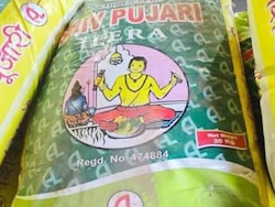 Cement-Coated Fennel, Brand Name: How 3 Businessmen Sold Adulterated Cumin