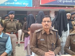 Crime News: प्रेम, धोका, हत्येचा कट.. एका मफलरमुळे प्रियकर वाचला, दुसऱ्याचाच जीव गेला! भयंकर मर्डर केस