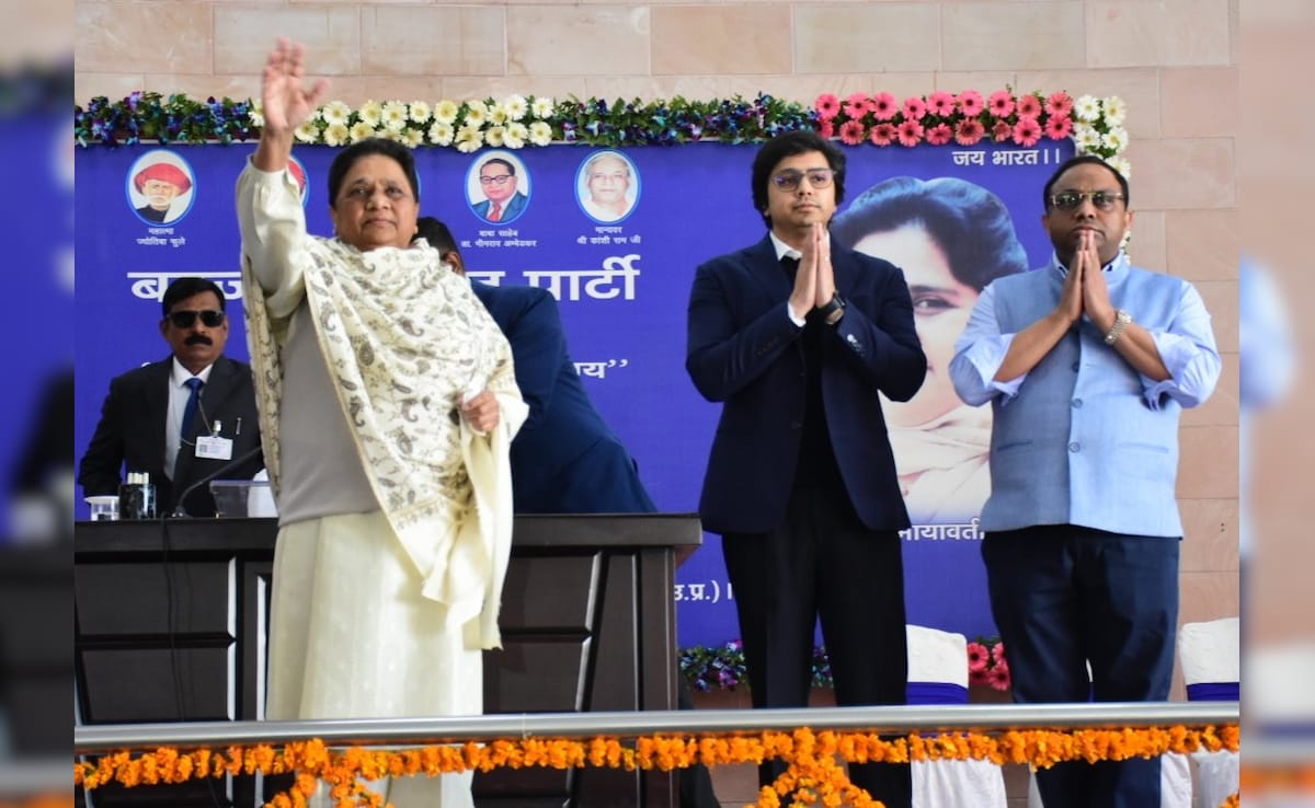 क्या 7 की तर्ज पर 27 की जंग जीतेंगी मायावती? BSP कार्यकर्ताओं को बताई रणनीति