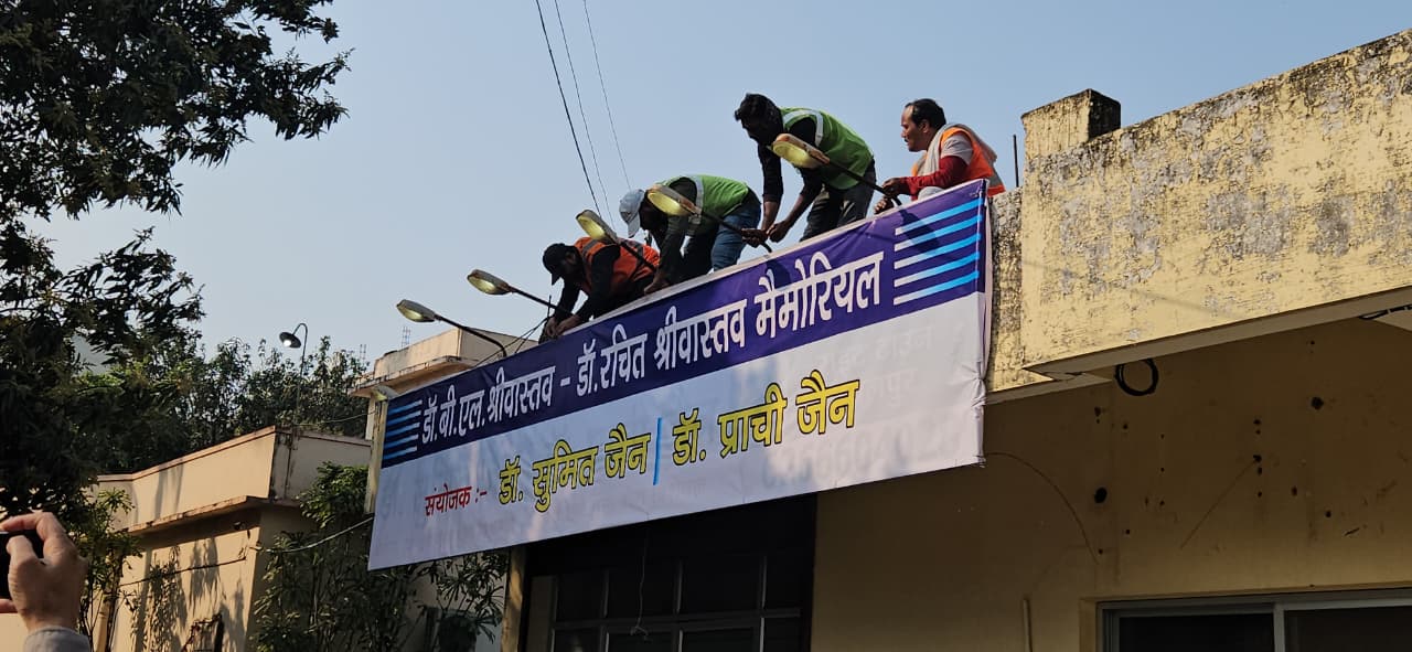 Jabalpur News: नगर निगम का एक्शन