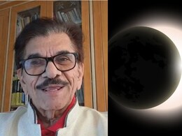 Lunar Eclipse : 3 मार्चला चंद्रग्रहण साध्या डोळ्यांनीही पाहता येणार; मुंबई-पुण्यात किती वाजता पाहता येईल?&nbsp;