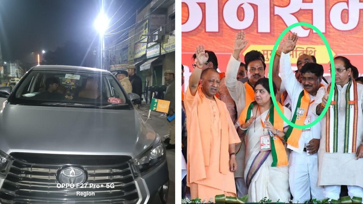 गाली-गलौच और फायरिंग, सगाई में आए पूर्व मंत्री मदन चौहान पर जानलेवा हमला, बाल-बाल बचे